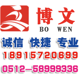 类乌齐公司注册